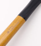 No. 305 Vancouver Pear Wood Tobacco Pipe
