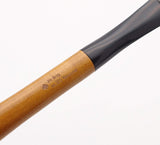 No. 305 Vancouver Pear Wood Tobacco Pipe
