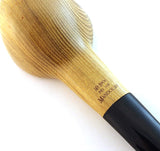 No. 308 Mandolin Ash Wood Tobacco Pipe